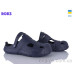 Кроксы Roks